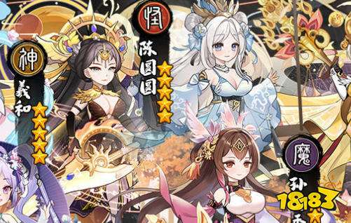 无双萌将礼包码大全 8月最新可用兑换码汇总