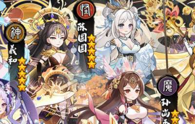 无双萌将礼包码大全 8月最新可用兑换码汇总