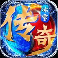屠龙霸业最新版下载安装