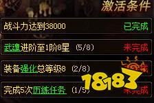 传奇天下最新版下载地址