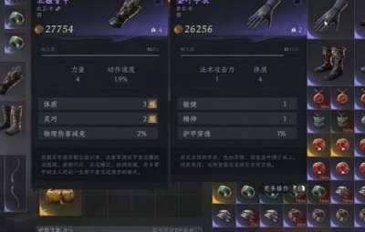 诡影藏锋装备打造系统详解 诡影藏锋装备打造系统玩法攻略