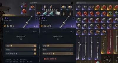 诡影藏锋装备词条耐久度介绍 诡影藏锋装备词条耐久度机制详解
