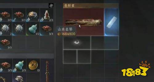 诡影藏锋全大红物资一览 诡影藏锋全大红物资价值介绍