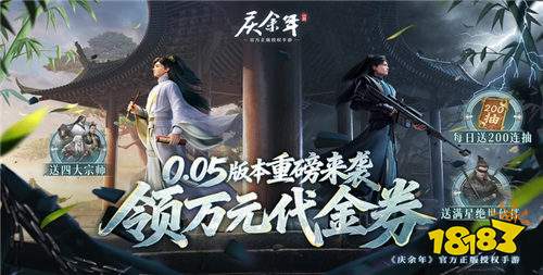 目前人最多的角色mmo手游推荐大全 2026人气最火的角色mmo游戏合集