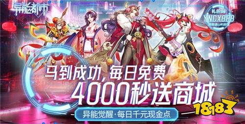 目前人最多的角色mmo手游推荐大全 2026人气最火的角色mmo游戏合集