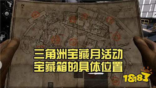 三角洲行动零号大坝1到11号藏宝图在哪 2026三角洲s10宝藏月宝藏地图全点位分享