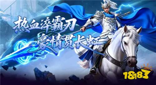 变态手机bt网游哪个平台最好 十大良心好用的变态手机网游平台