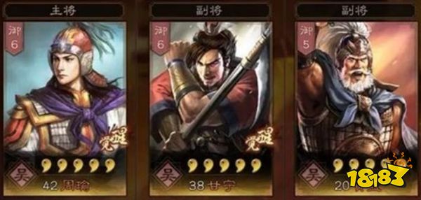 三国志战略版犀游版官网下载