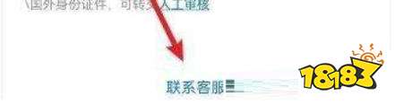光环助手下载