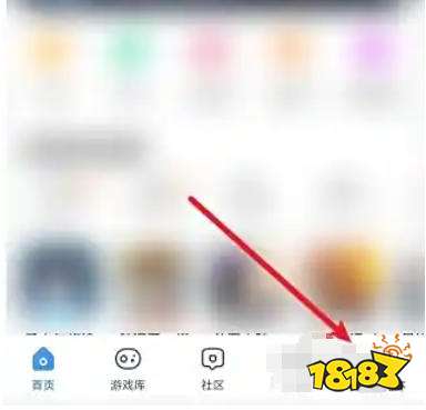 光环助手下载