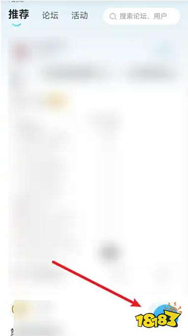 光环助手下载