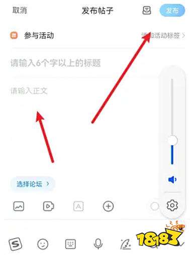 光环助手下载
