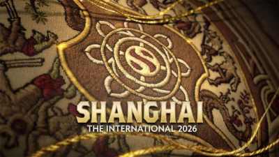 神盾落沪明日开战!TI2026上海主场,全城联动狂欢正式开启
