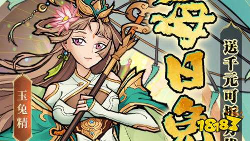 最良心十大手游平台app 好用的bt手游平台盒子