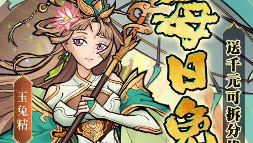 最良心十大手游平台app 好用的bt手游平台盒子