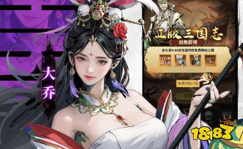 热门BT游戏盒子排行榜 bt版手游平台哪个福利多