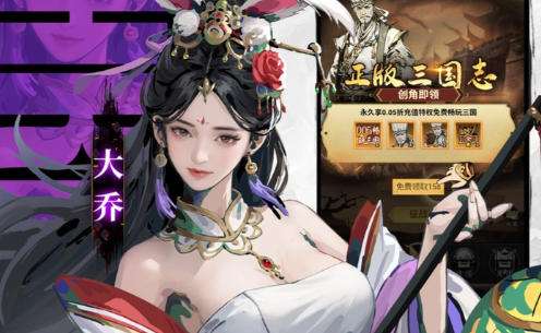 热门BT游戏盒子排行榜 bt版手游平台哪个福利多