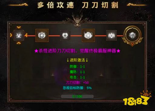 龙魂争霸传奇手游官网