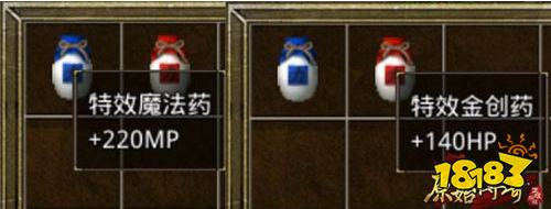 原始传奇1.85版本