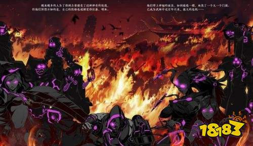 影之刃零全部势力介绍 影之刃零全势力详解