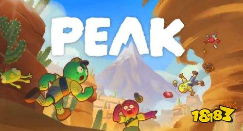 PEAK新地图堡垒玩法介绍 PEAK新地图堡垒通关方法详解