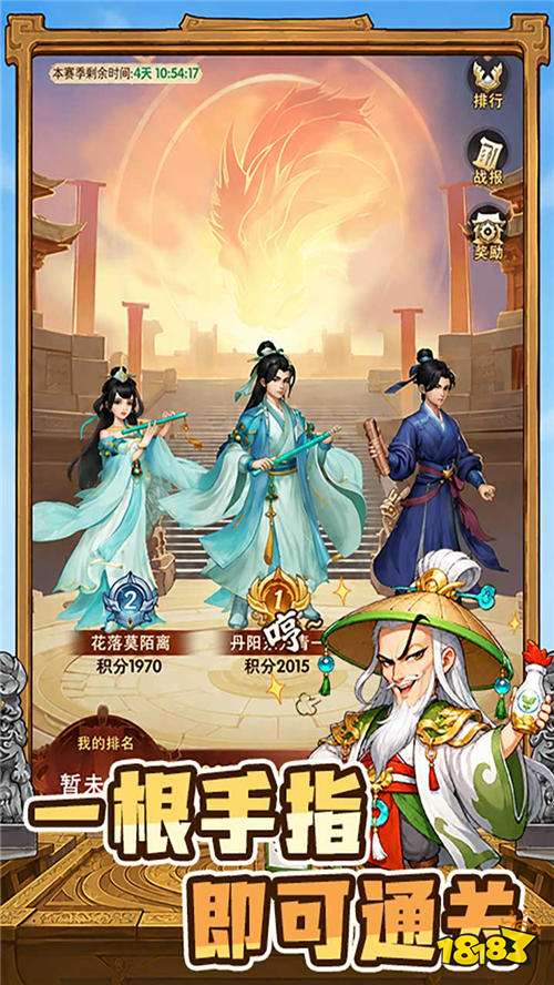 终末之歌3.5折送200版