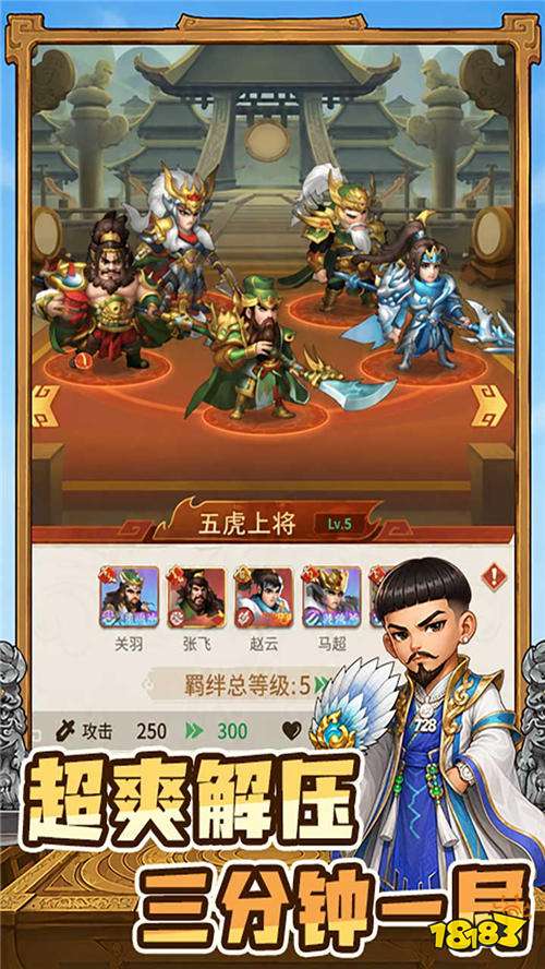 终末之歌3.5折送200版