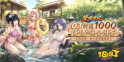 公益服手游有没有好玩的 2026适合新手玩家的公益服手游推荐