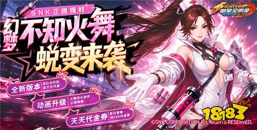 公益服手游有没有好玩的 2026适合新手玩家的公益服手游推荐