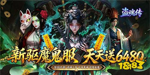 公益服手游有没有好玩的 2026适合新手玩家的公益服手游推荐