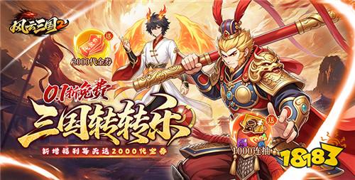 公益服手游有没有好玩的 2026适合新手玩家的公益服手游推荐