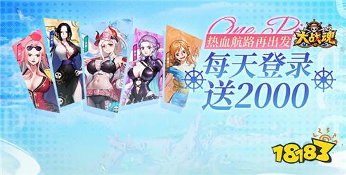 高度还原动漫剧情的手游推荐 2026高质量漫改手游最新合集