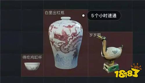 三角洲行动零号大坝8号藏宝图位置点位 三角洲行动零号大坝1-11号藏宝点位分享