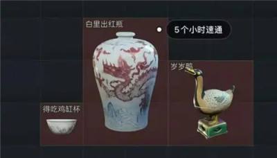三角洲行动零号大坝8号藏宝图位置点位 三角洲行动零号大坝1-11号藏宝点位分享