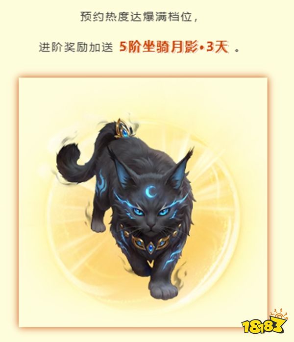 问道手游官网下载入口