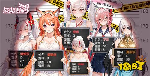“8.13”限时福利活动:签到送抽奖!海量游戏奖励等你来拿!