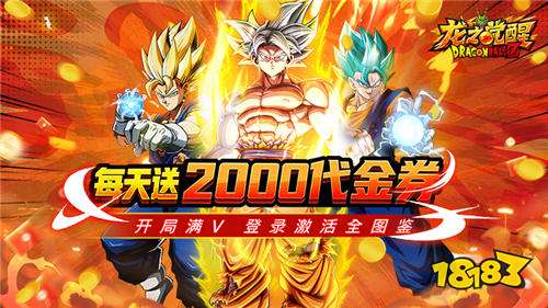 2026有没有一元手游最新推荐 高火爆一元游戏最新免费排行榜