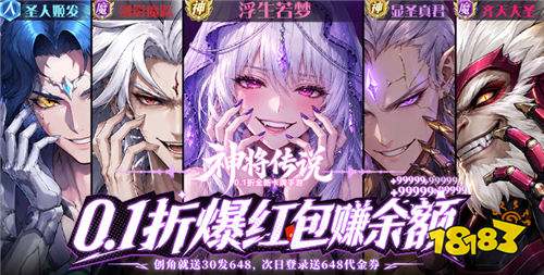 轻松养成无压力的bt游戏推荐 2026免费拉满全部资源的bt手游大全