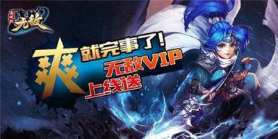 最全0.01折扣手游盒子APP合集 0.01折扣手游盒子排名榜top10