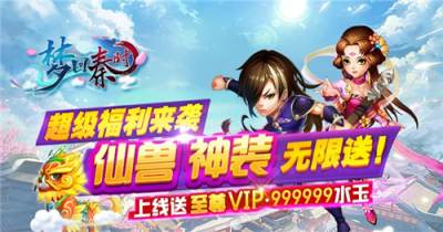 1折折扣手游app平台有哪些 十大1折手游平台app免费推荐