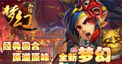 人气最高BT手机游戏盒子排名 最受欢迎BT版游戏盒子APP合集