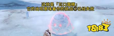 原神新增地方传奇丘林怎么打 地方传奇丘林打法攻略