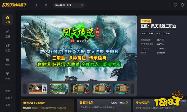 如图片无法显示，请刷新页面