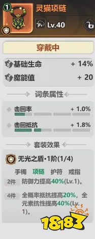 地下城与冒险家