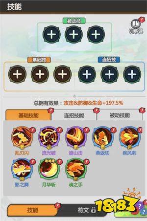 地下城与冒险家