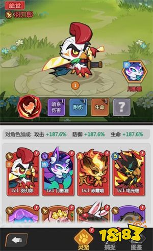 地下城与冒险家