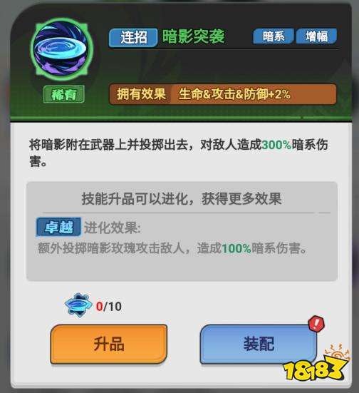 地下城与冒险家