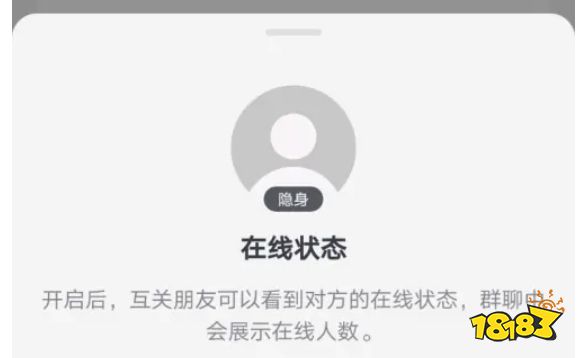 抖音极速版下载