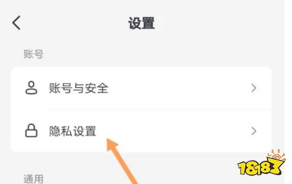 抖音极速版下载