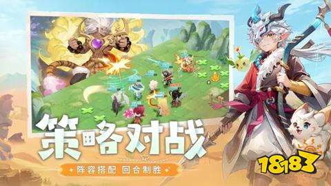 幻灵召唤